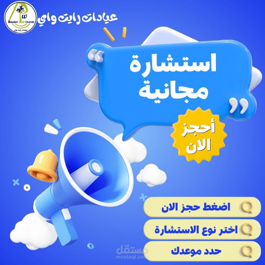 صفحة على الفيس