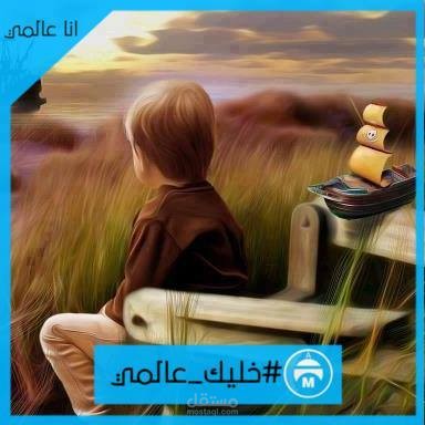 تصميم مواقع الكترونيه ادارة تسويق كامله وضع خطط تسويق استراتيجي