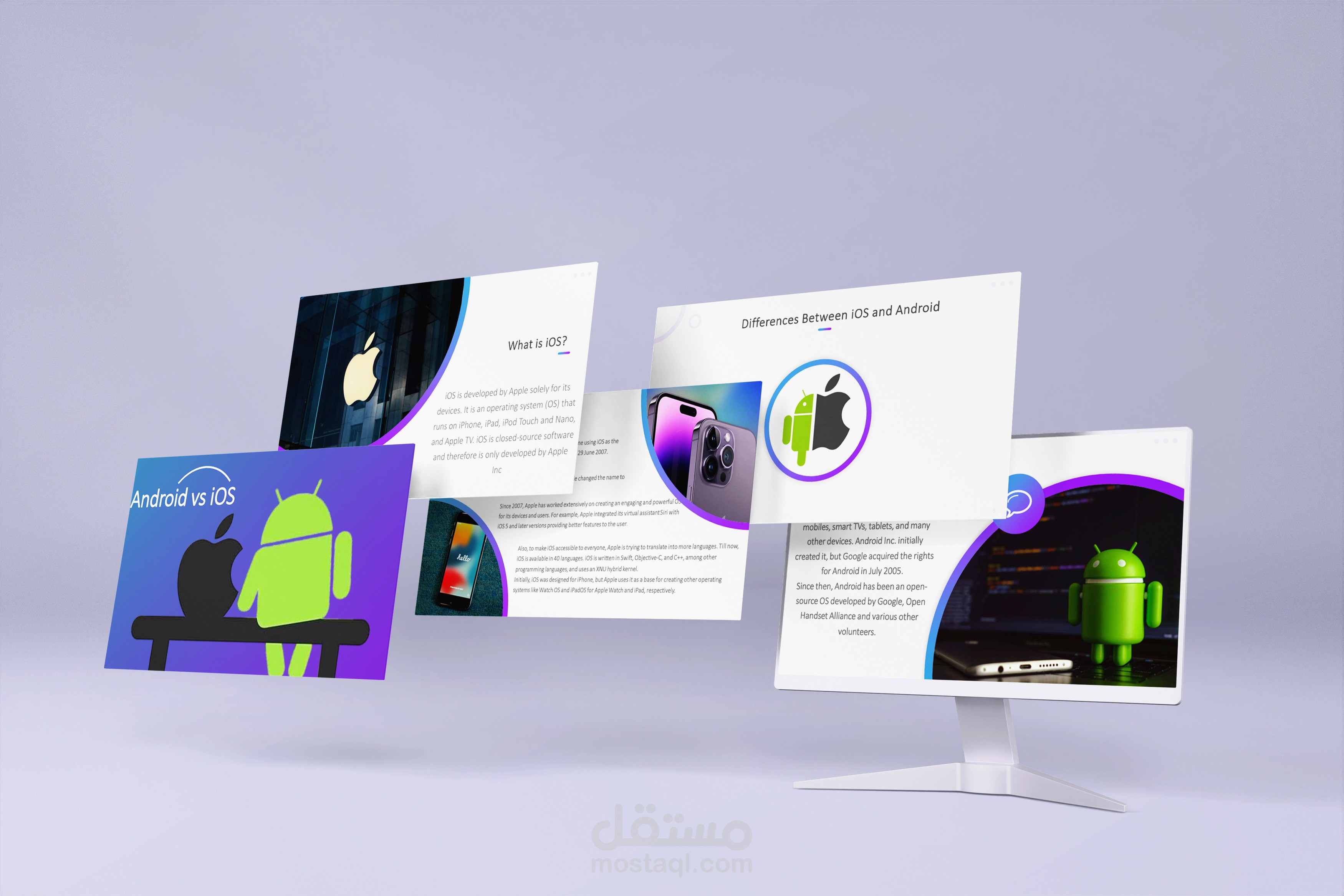 بوربوينت عن الاختلافات بين ANDROID والـ IOS