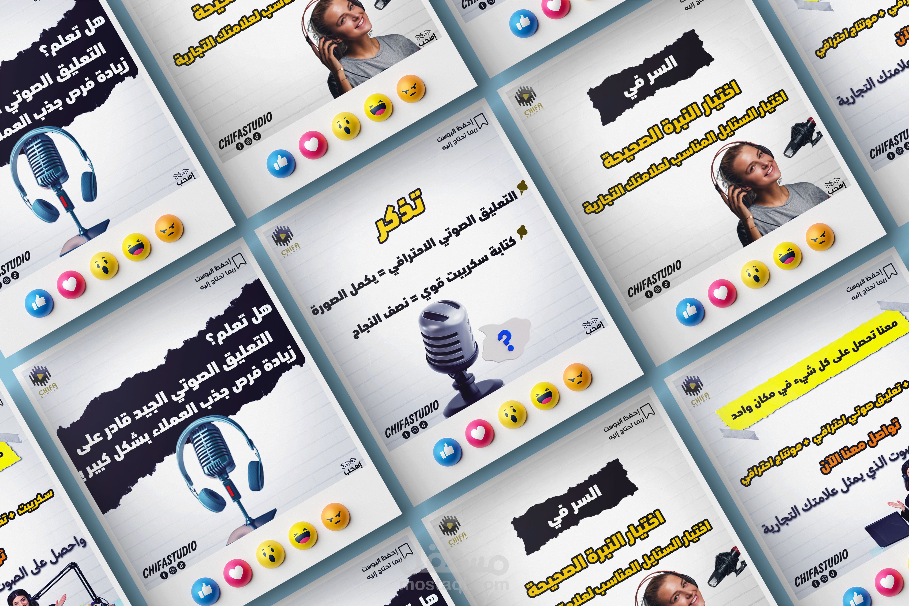 تصميم بوست إنستجرام إعلاني