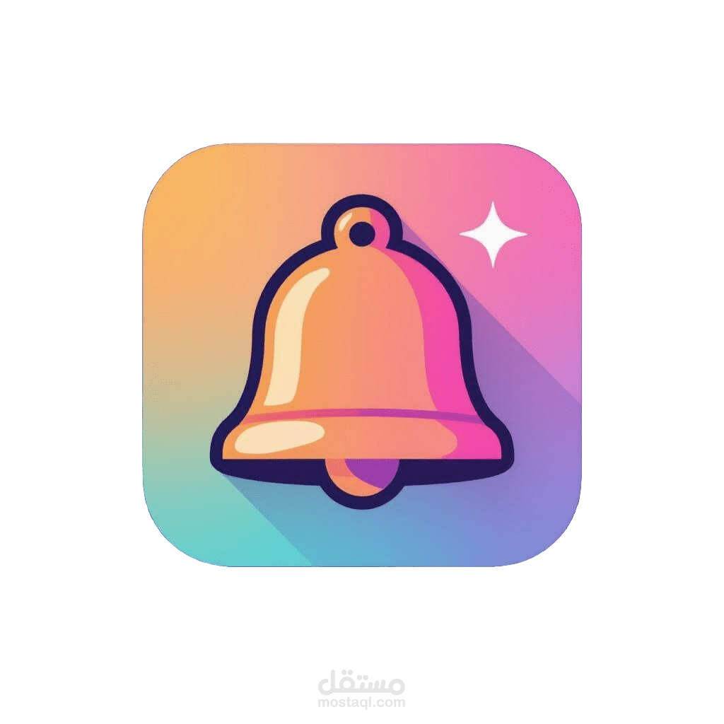تطبيق منبه شبه ذكي