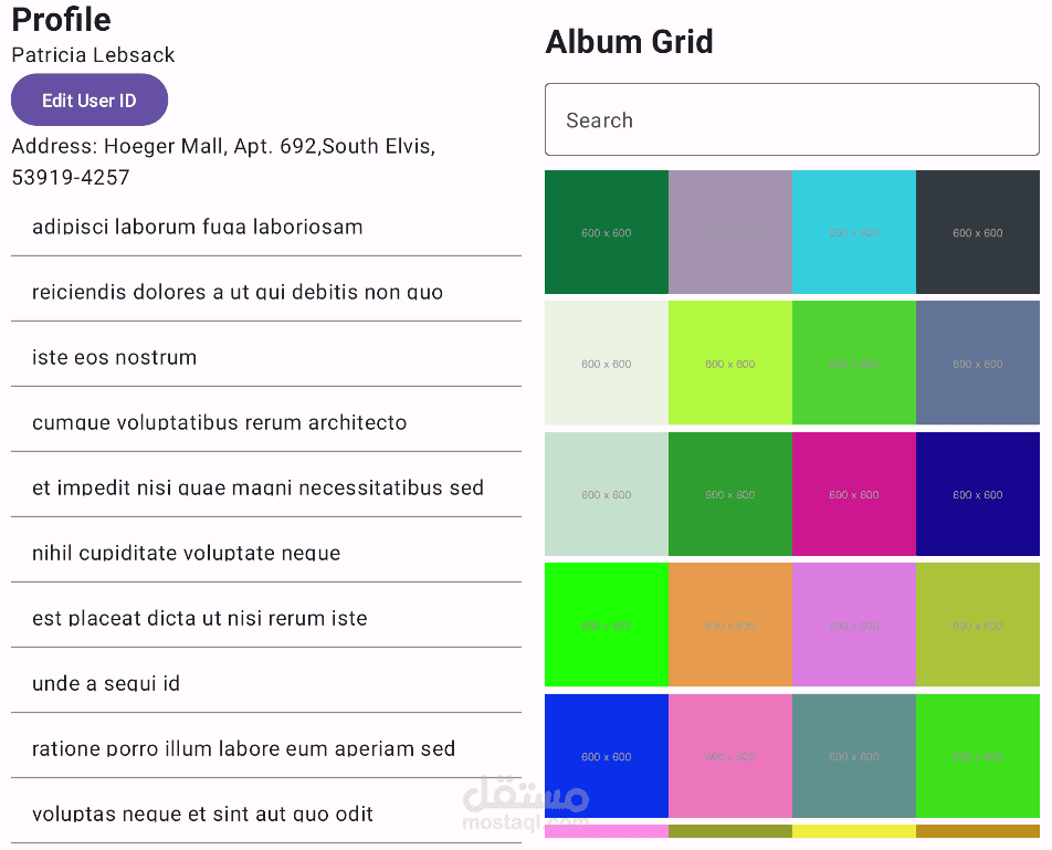 Albums