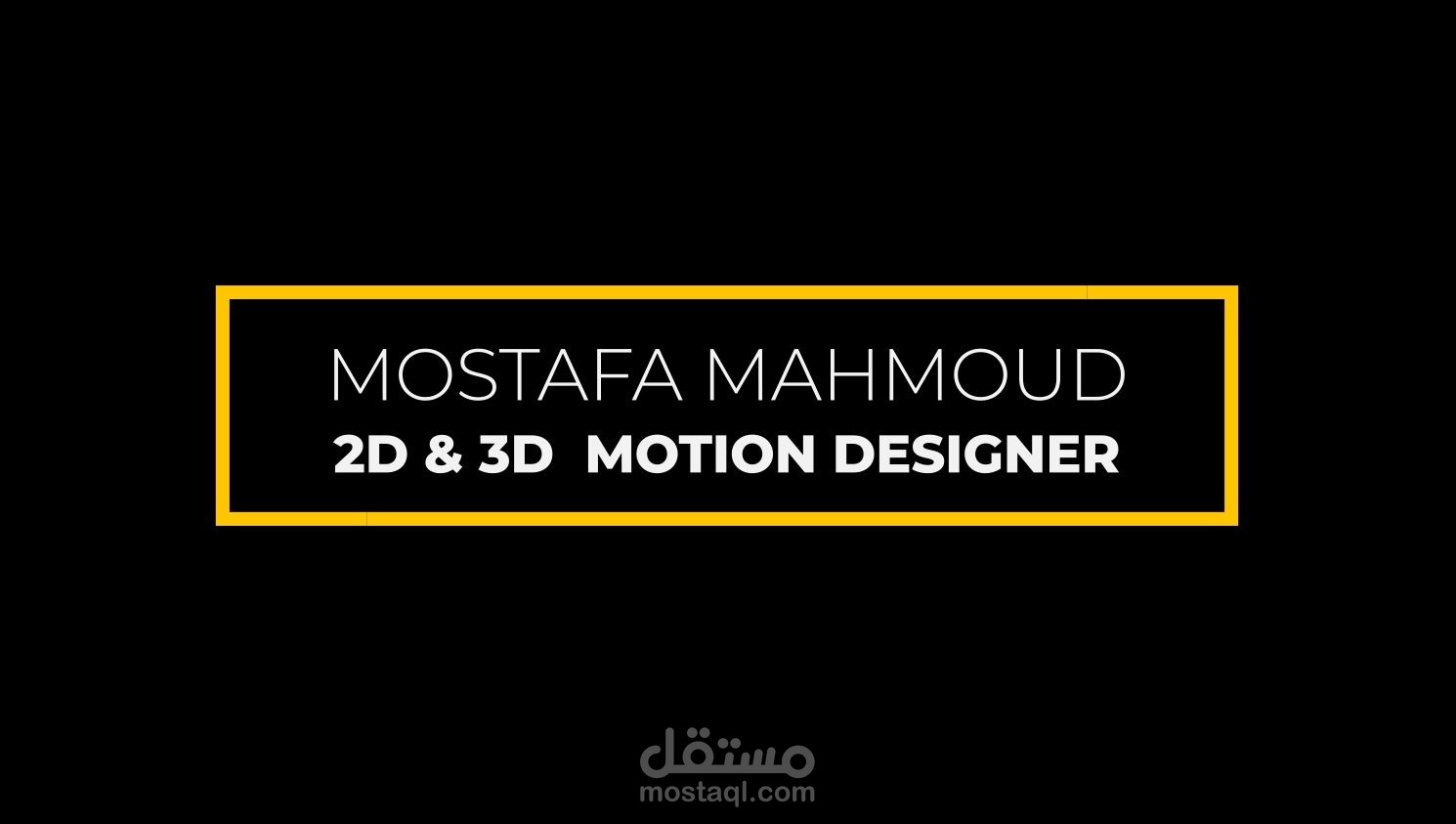 Mostafa Madboly Reel