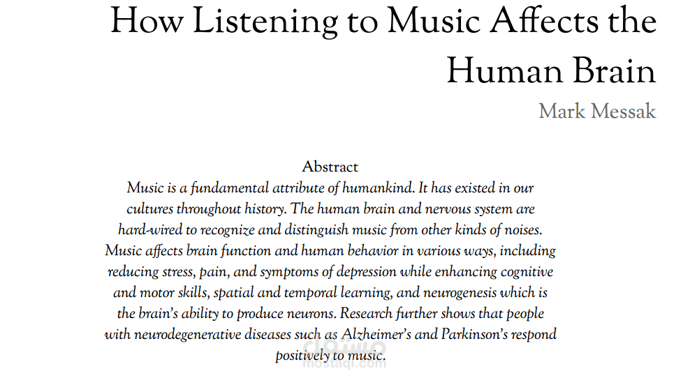 كتابة مقال علمي بالأنجليزية عن how listening to music affects human brain