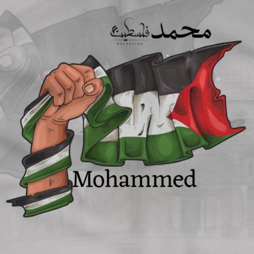 مصمم بروشور