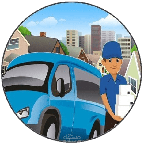 ناقل المدينة