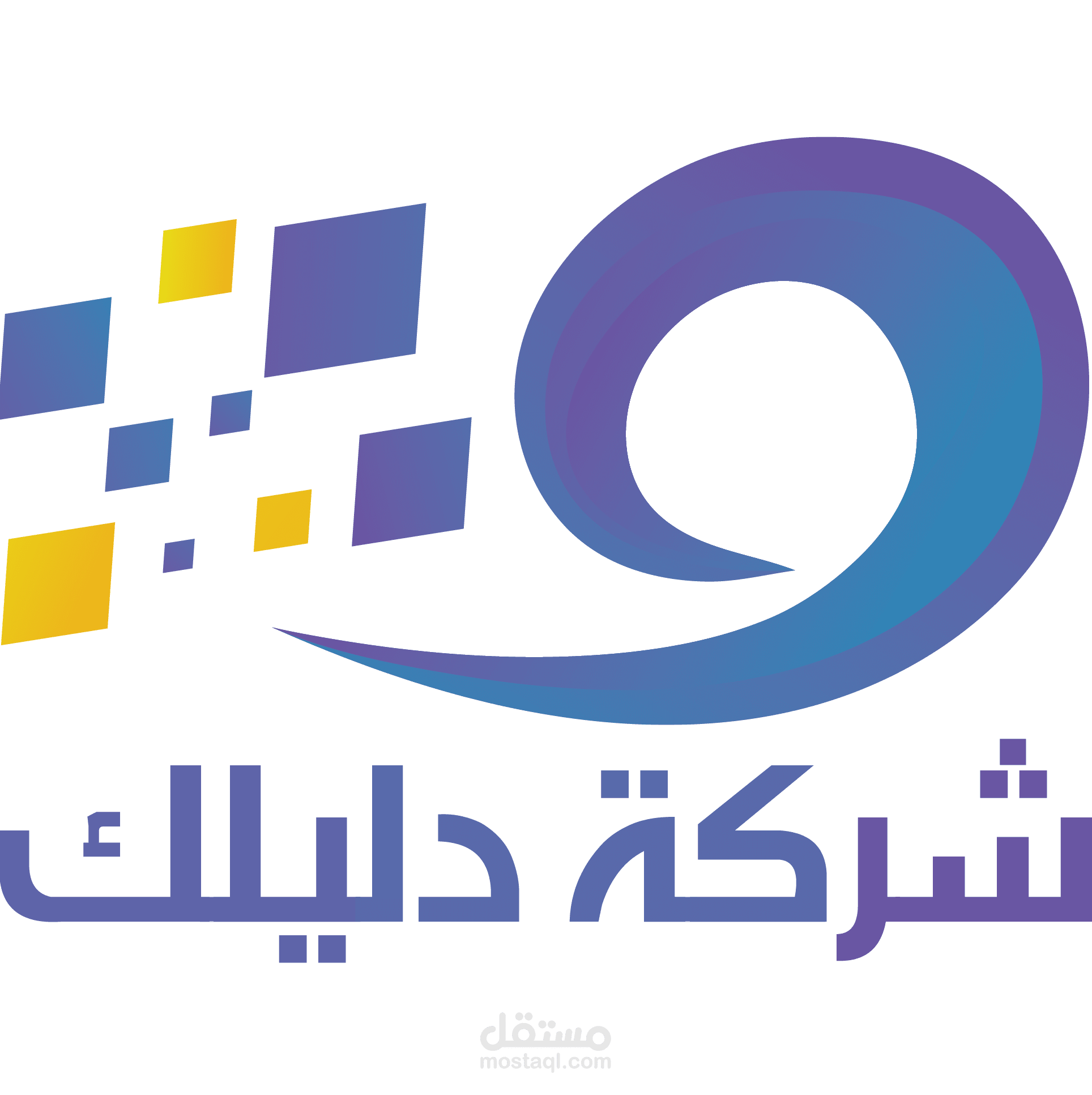 دليلك ، موقع دليلك ، نظام دليلك ، تطبيق دليلك