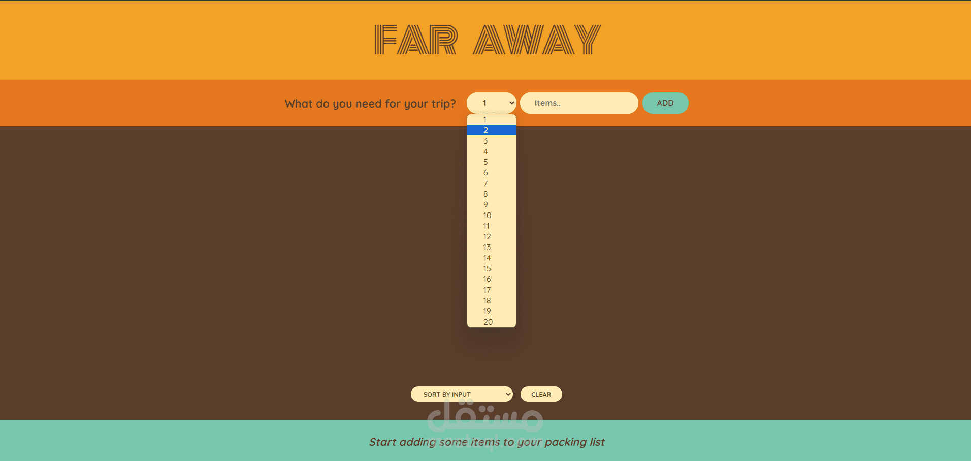 Far Away