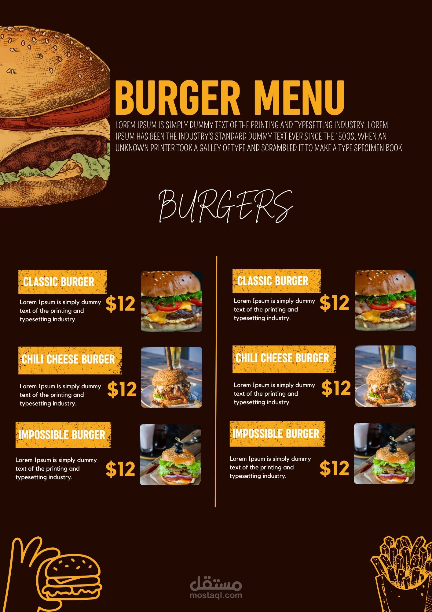 قائمة لمطعم