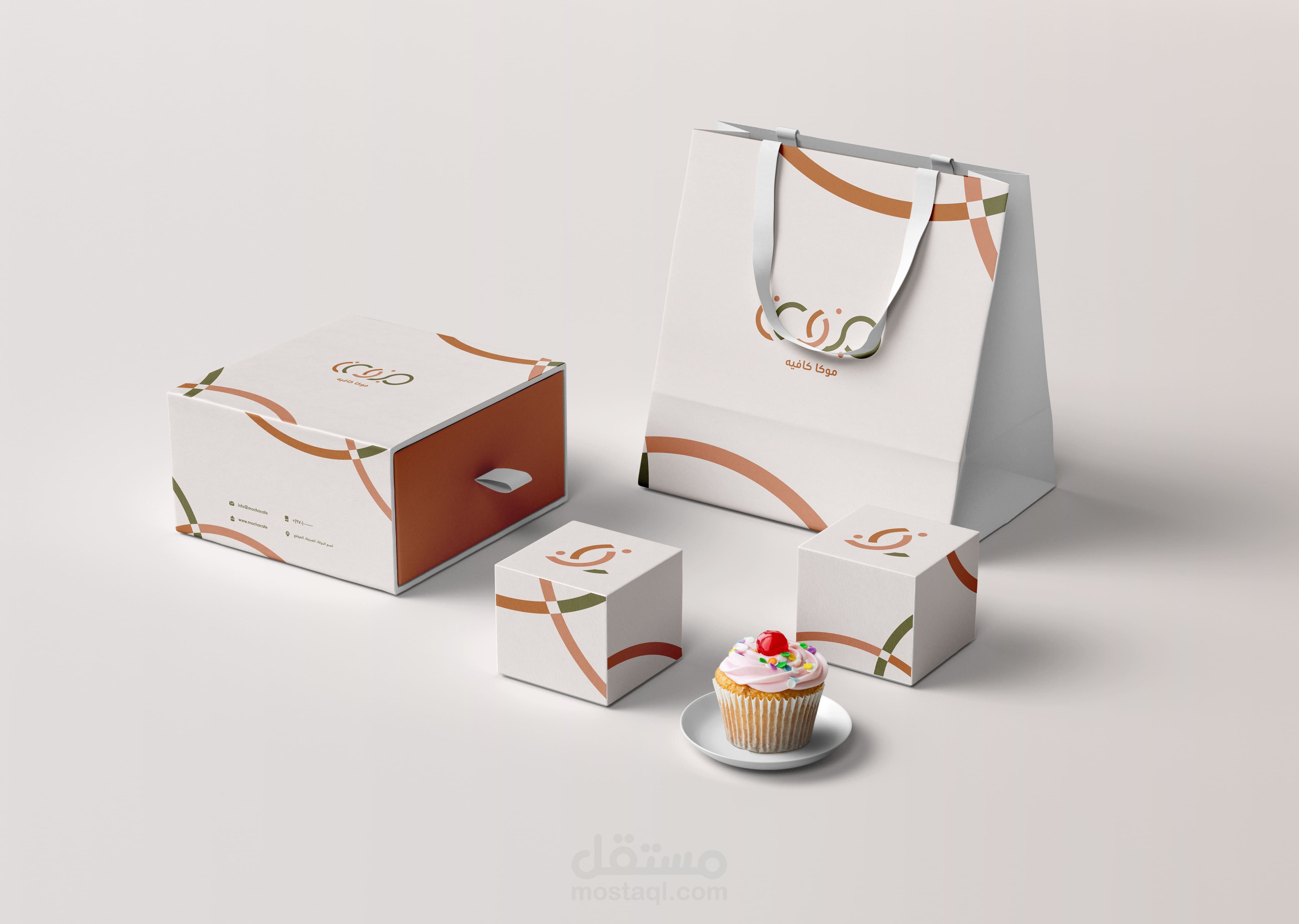 تصميم شعار (موكا كافيه) وهوية بصرية لكوفي شوب.