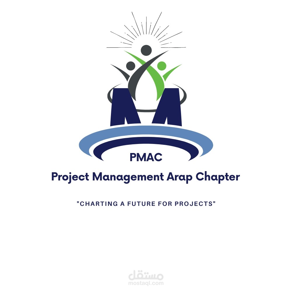 شعار لمؤسسة Project Management Arap Chapter