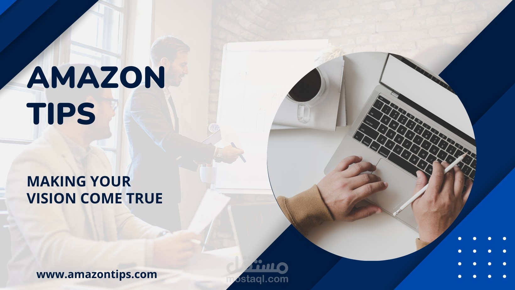 تصميم لغلاف صفحة على الفيس بوك، لشركة اسمها Amazontips