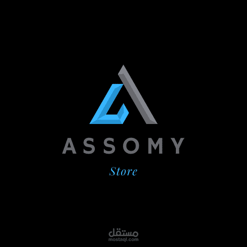 Company Branding
