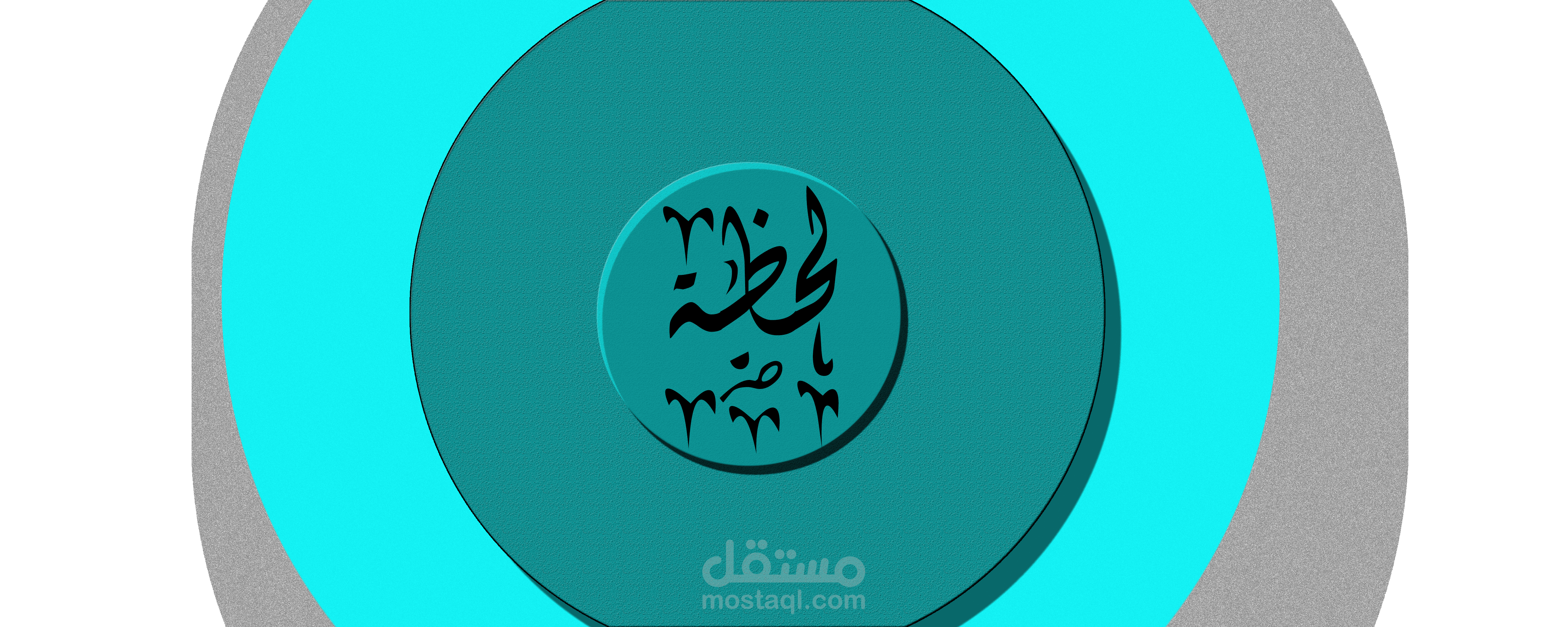 ترجمة كلمة بشعار
