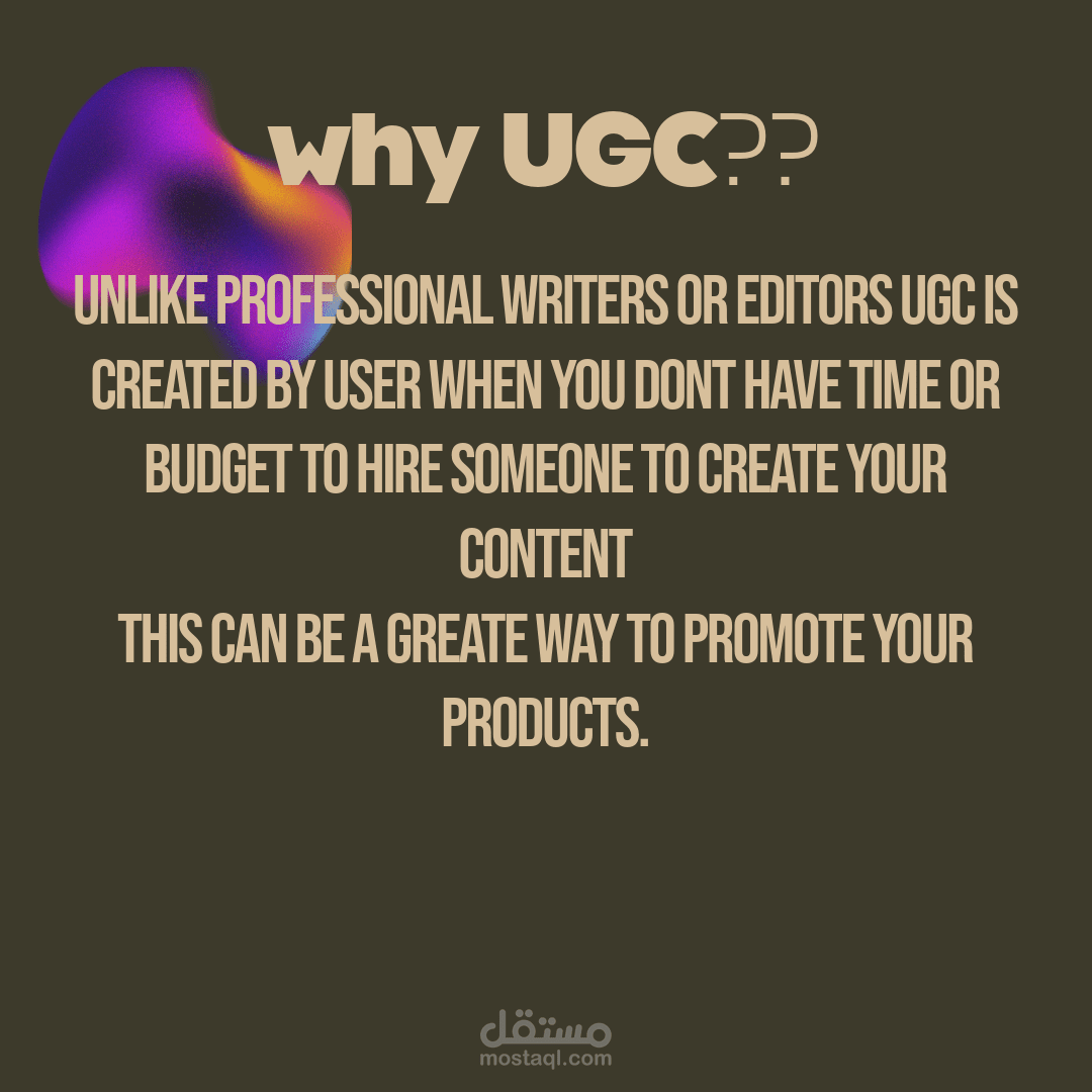 صناعة محتوى و فيديوهات UGC