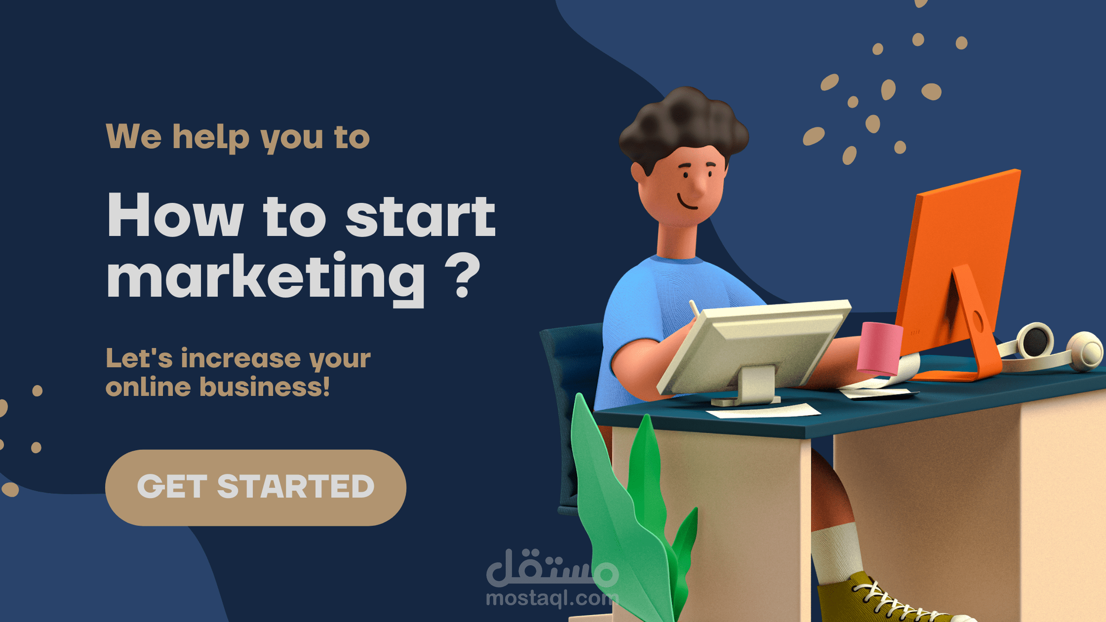 Banner for marketing