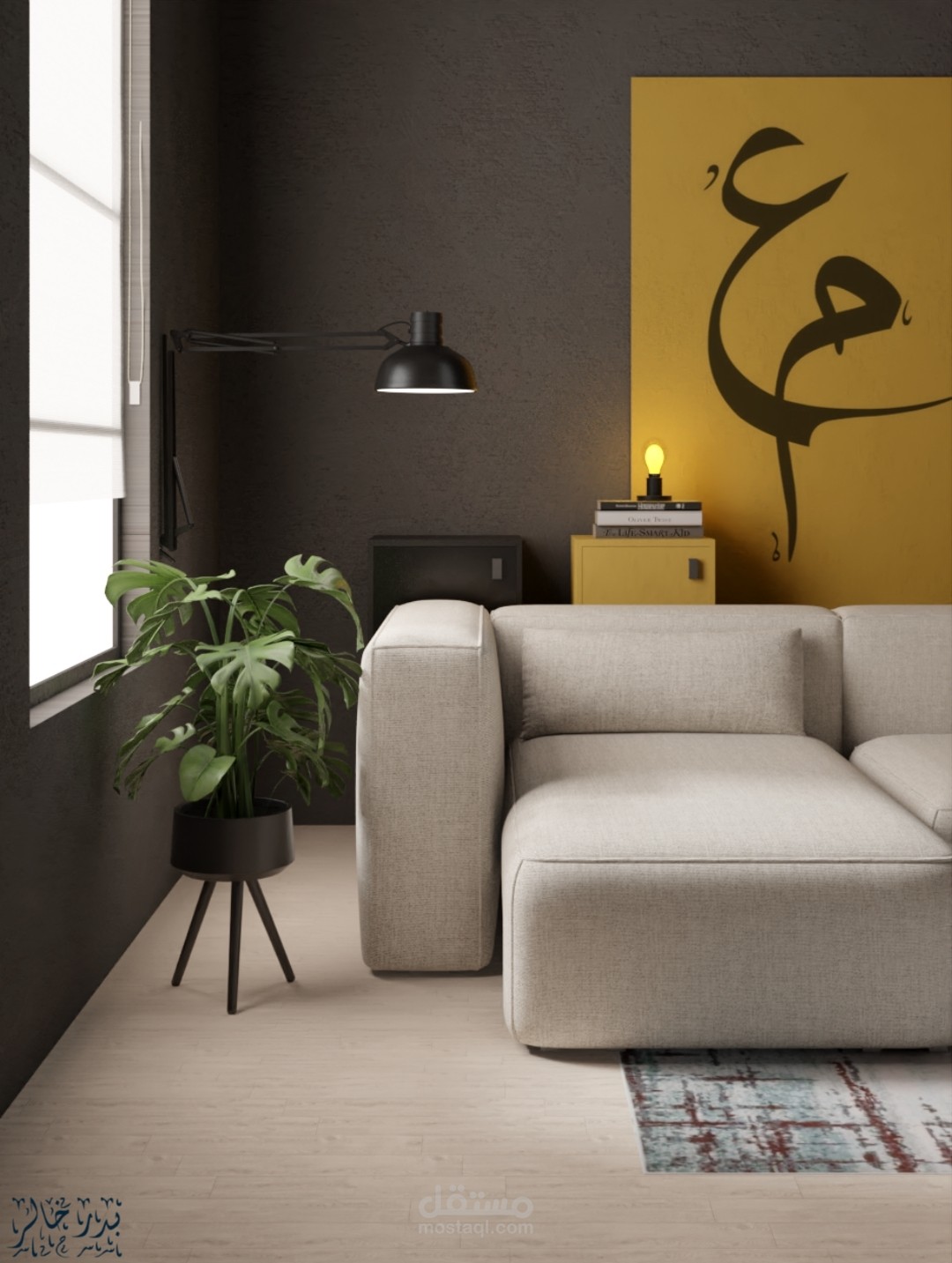 تصميم داخلي 3d بناءا على صورة