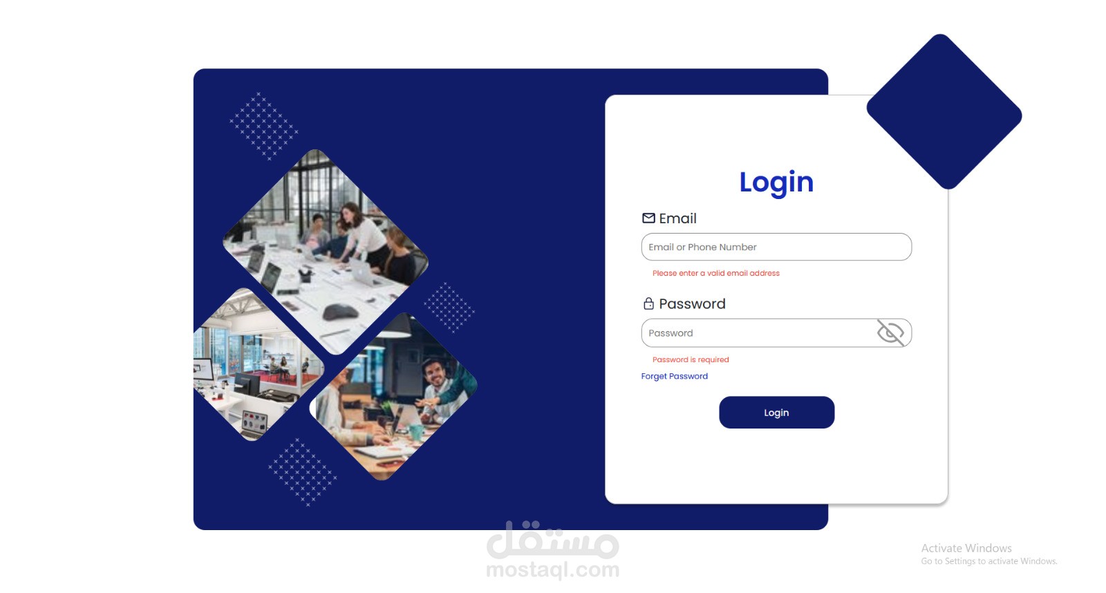تطبيق إداره الموارد البشريه