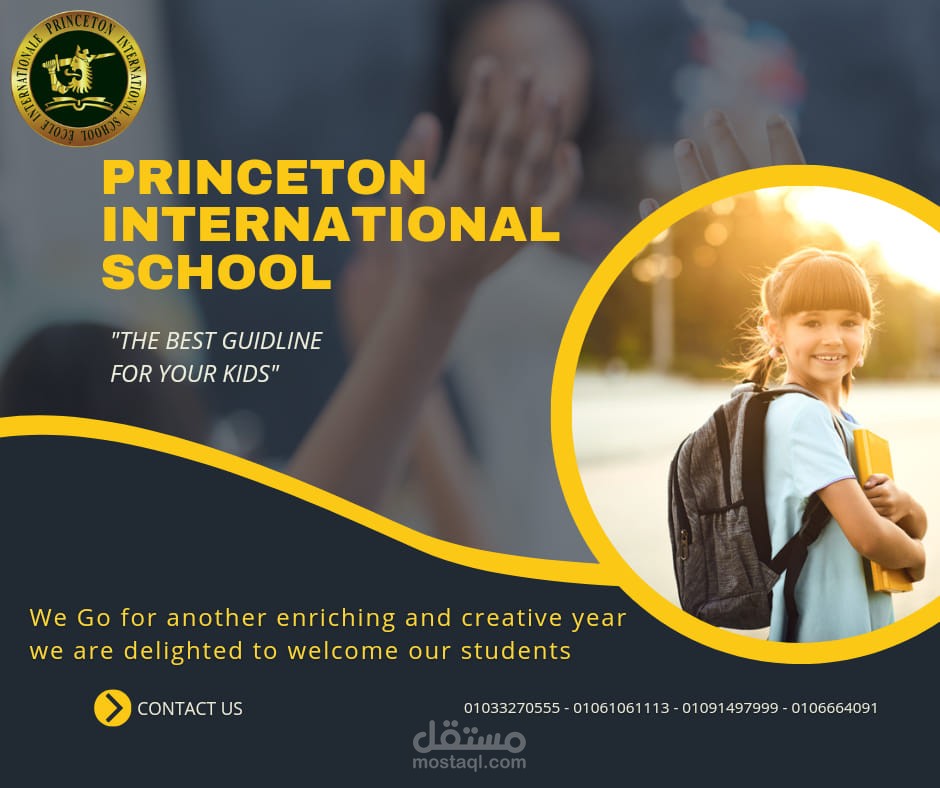 PRINCETON INTERNATIONAL SCHOOL