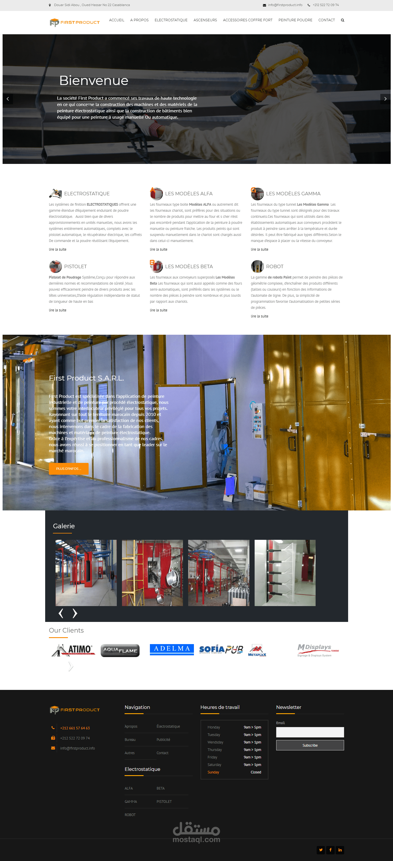 firstproducts site