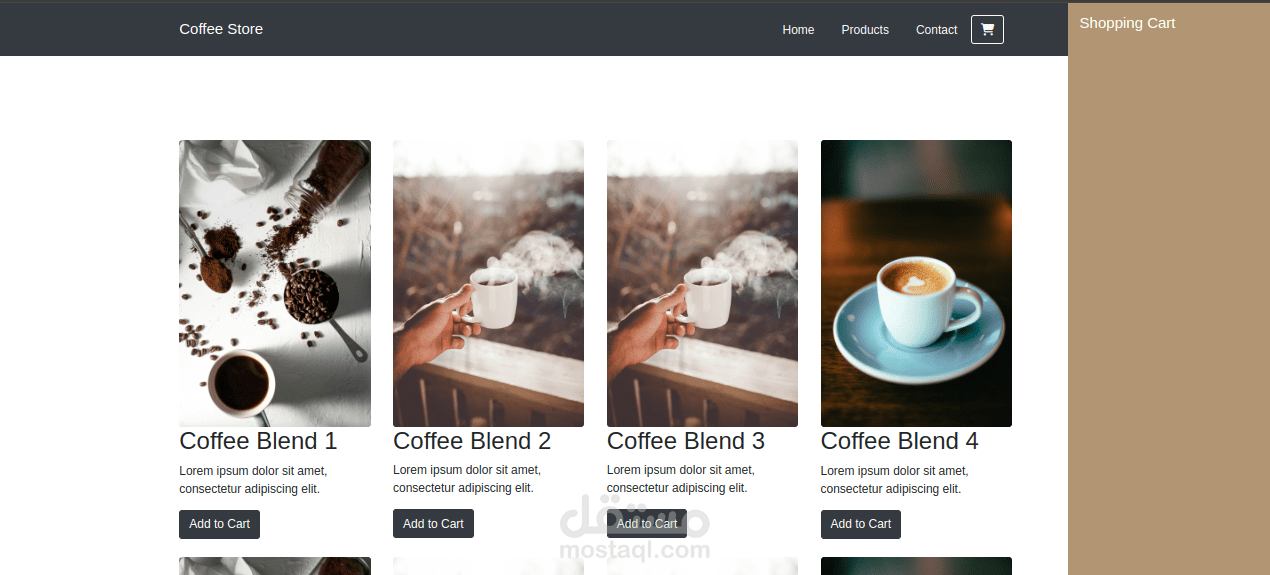 cofee store
