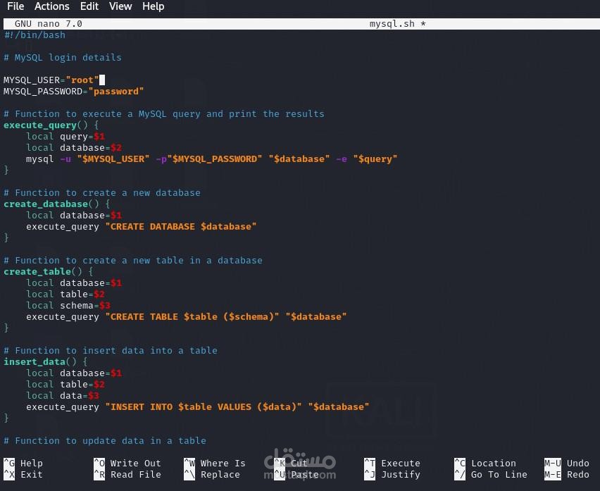 Database Engine using Bash