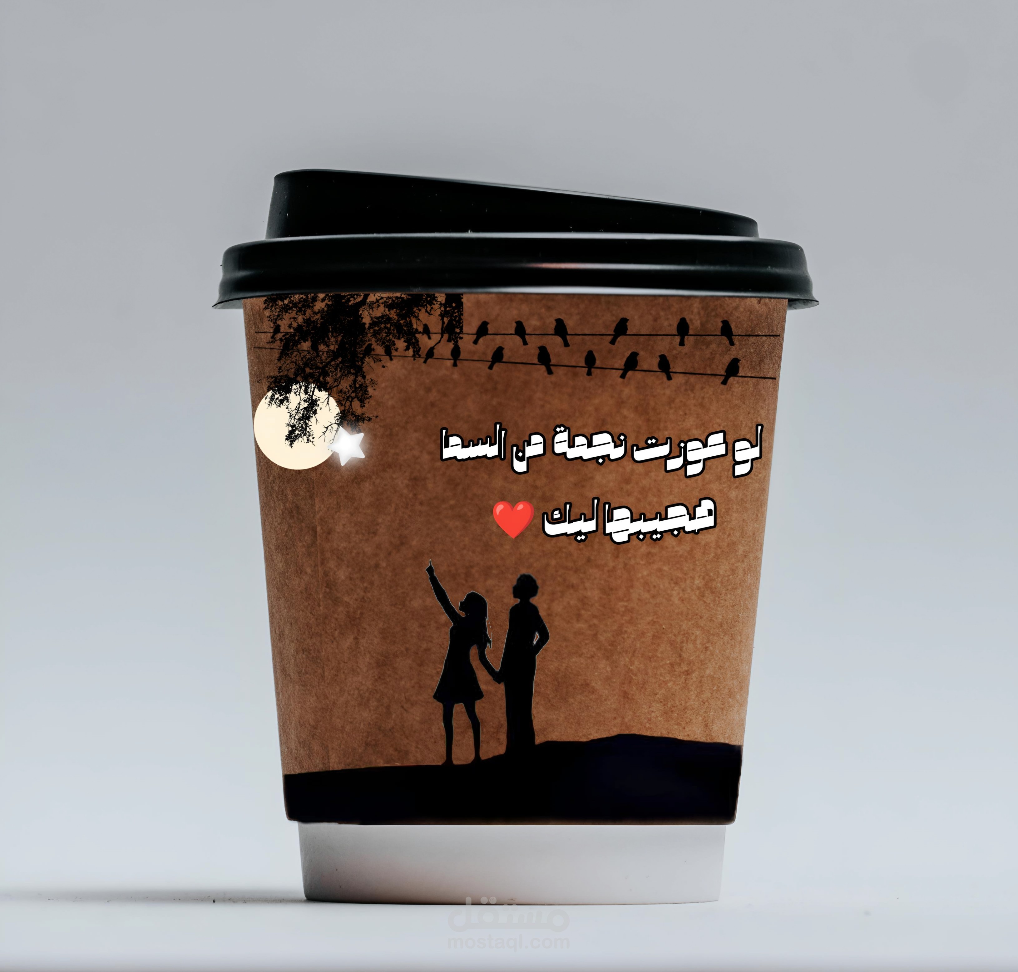 دمج صور