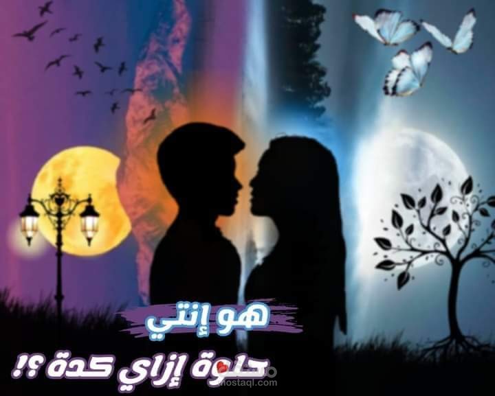 دمج صور تابلوهات