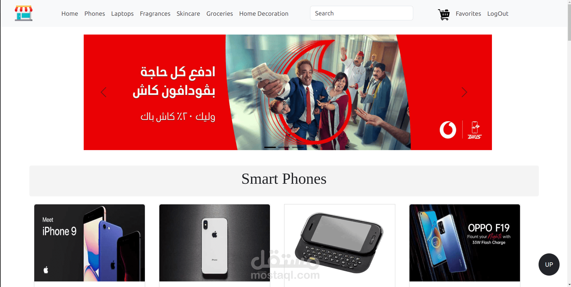 Ecommerce Website
