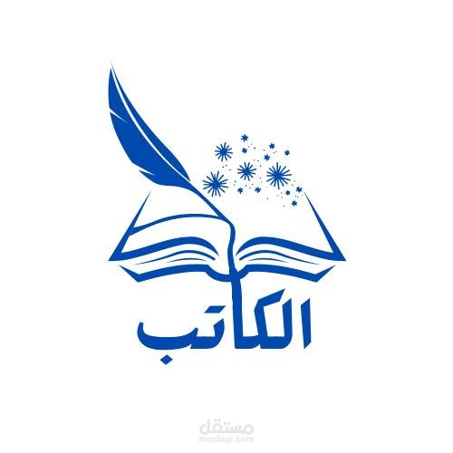 تصميم شعارات