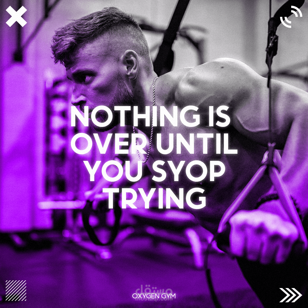 Social Media Design For Oxygen Gym
