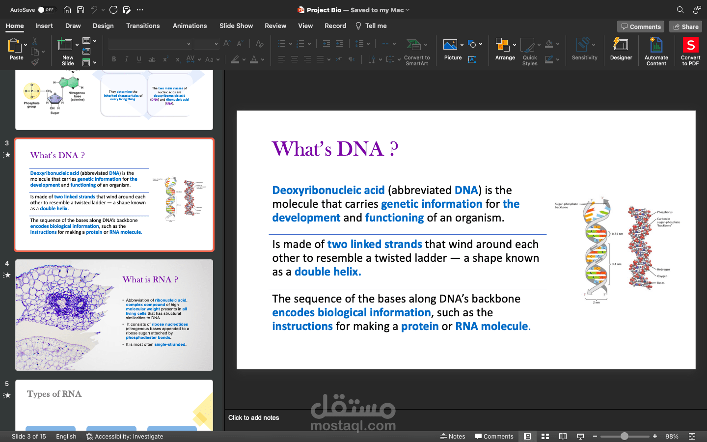 عرض تقديمي بعنوان RNA Transcription
