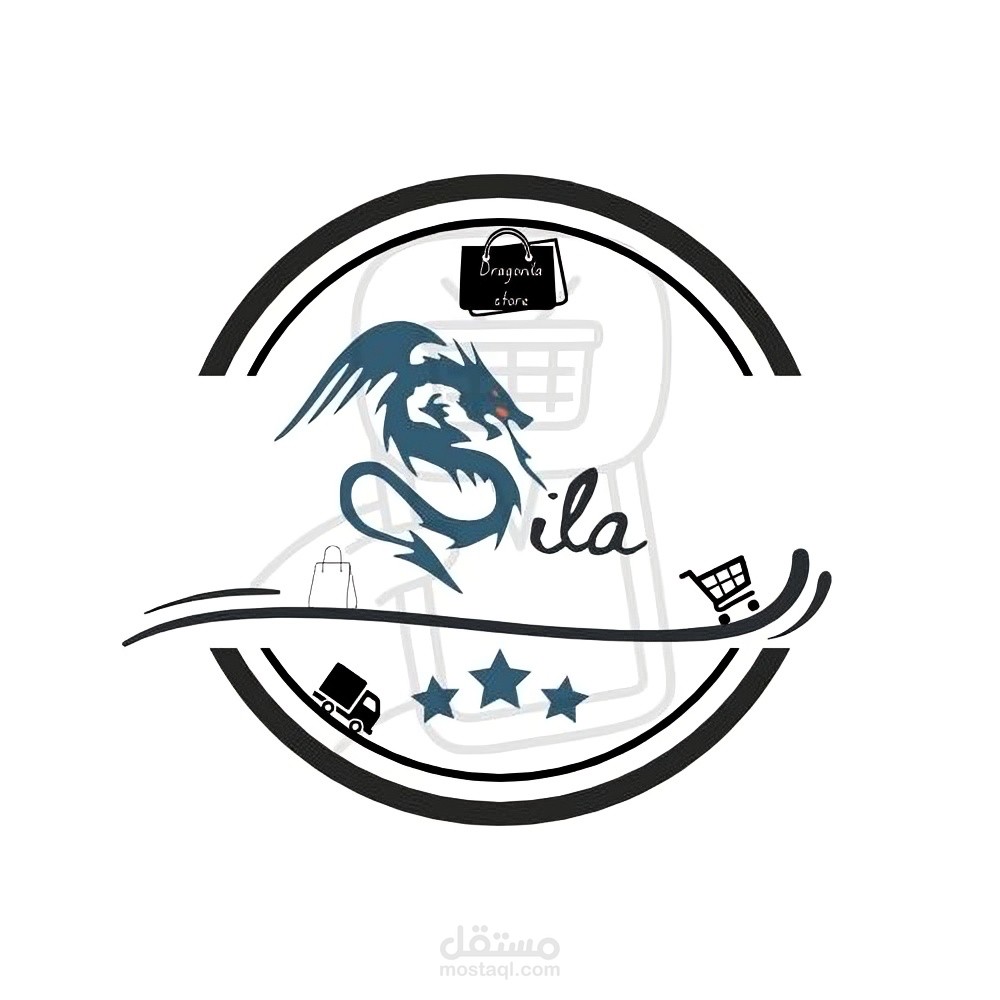 اول تصميم لوجو