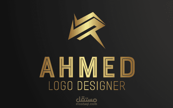 تصميم شعار 2D احترافي