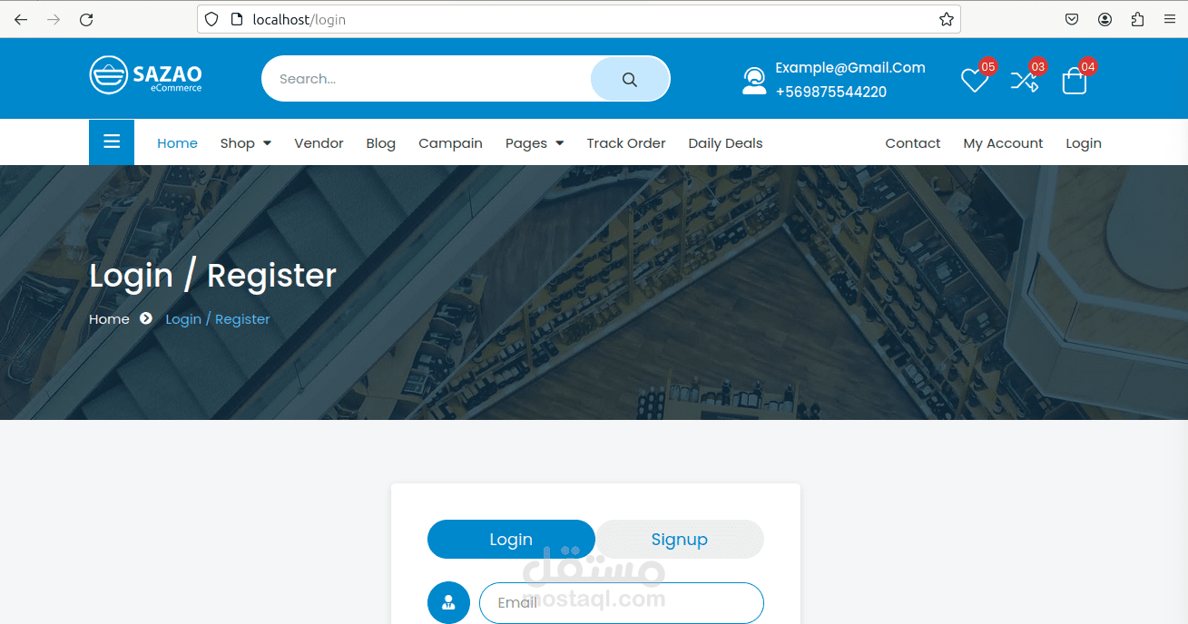 E-commerce website