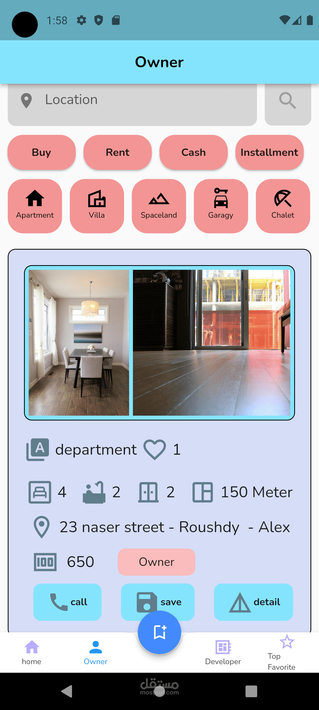 تطبيق عقارات