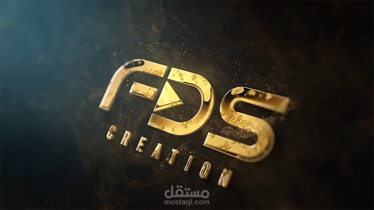 تصميم وتحريك شعار