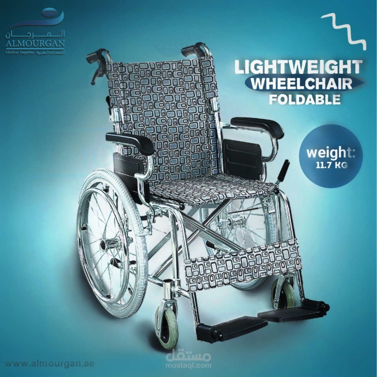 (AD Wheel chair For (Al-mourgan