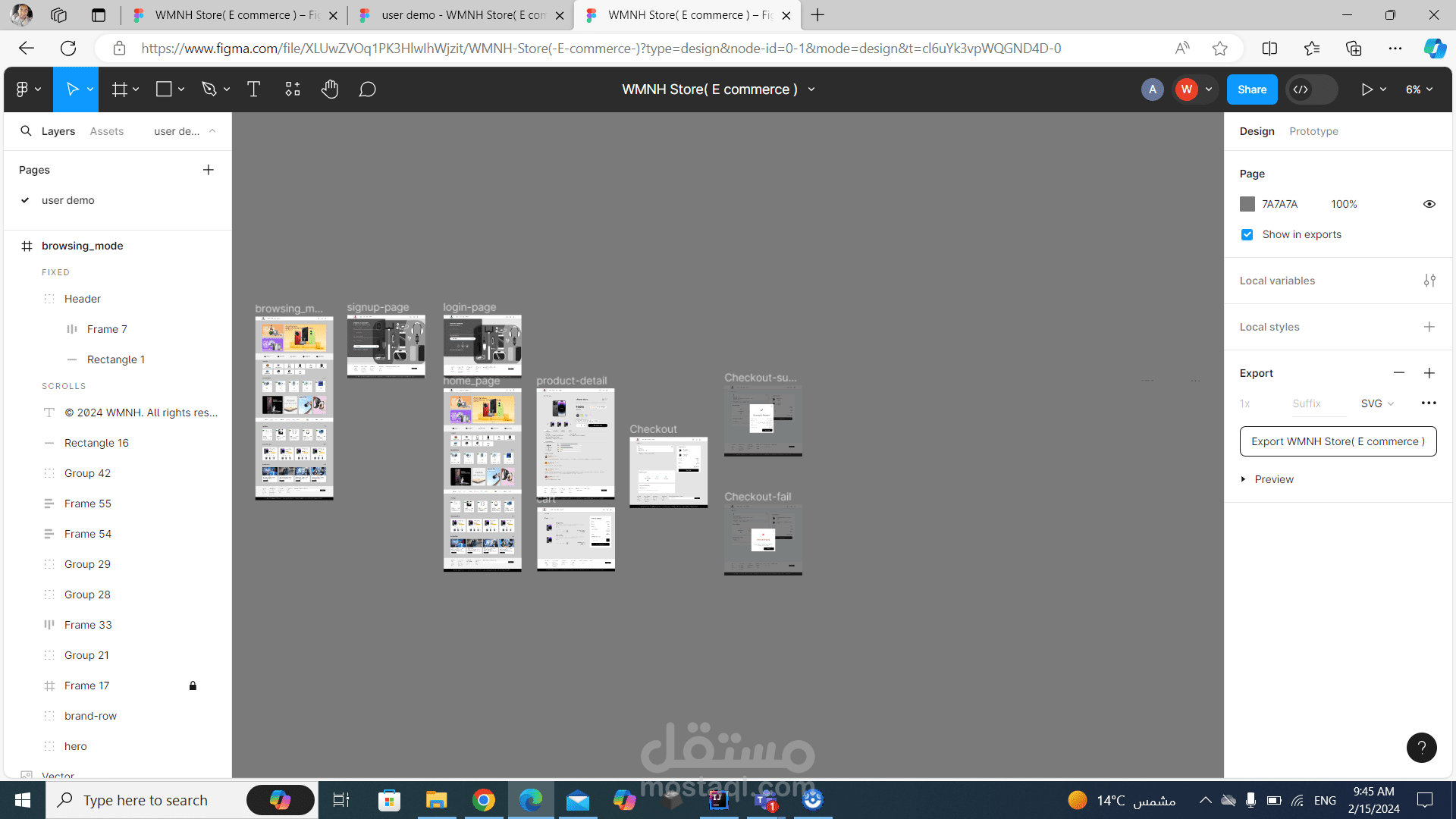 E-commerce  Prototype