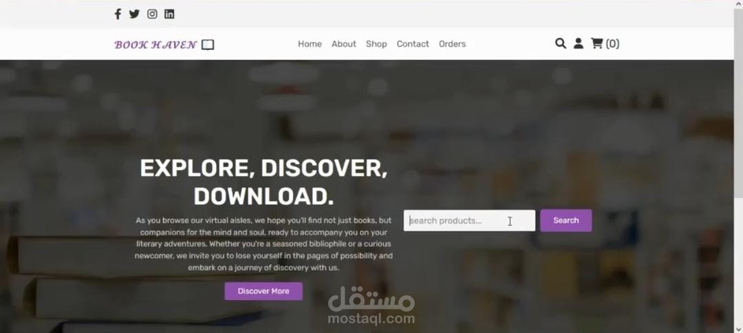 Book Heaven (bookstore website)
