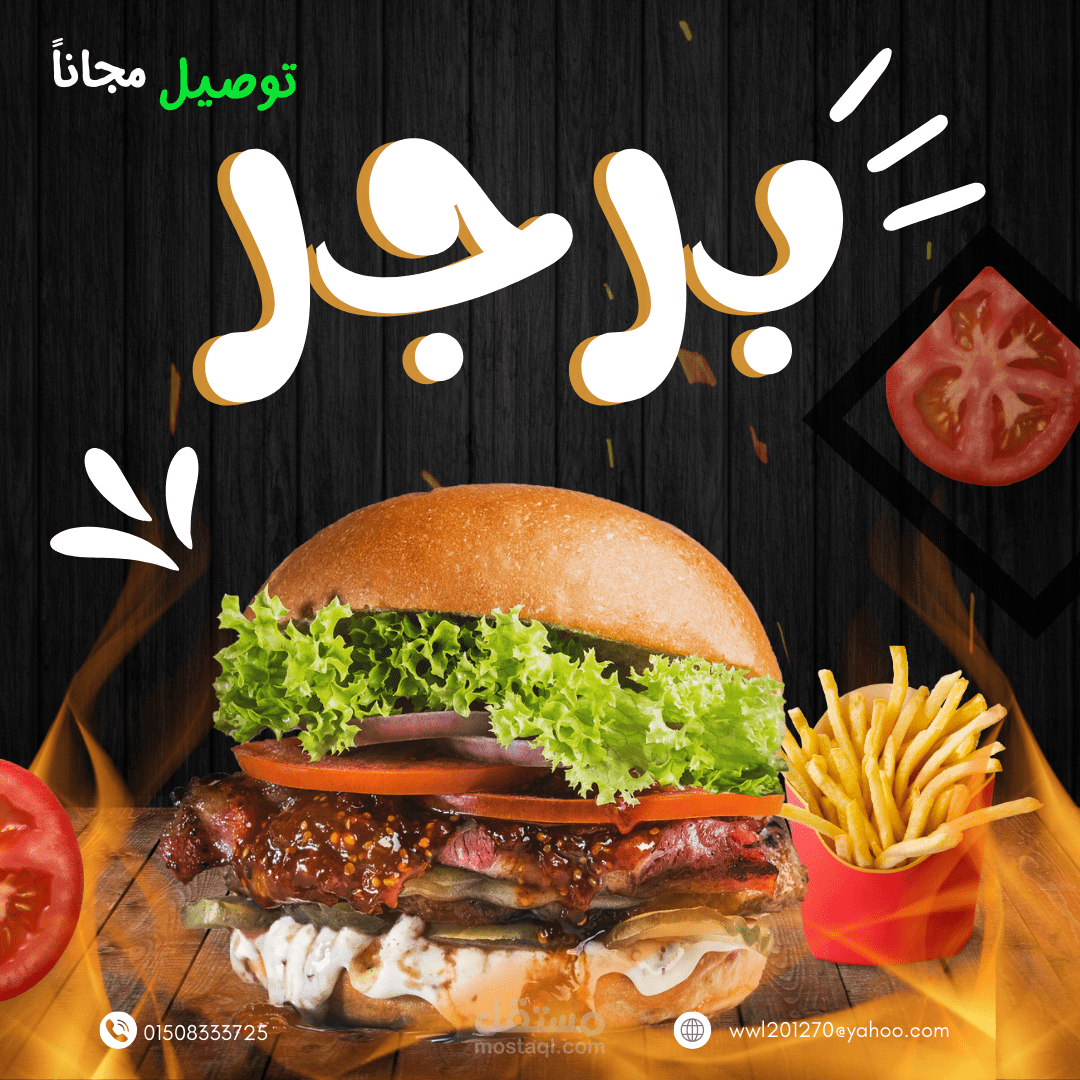 اعلان