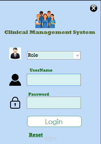 Clinical Management System