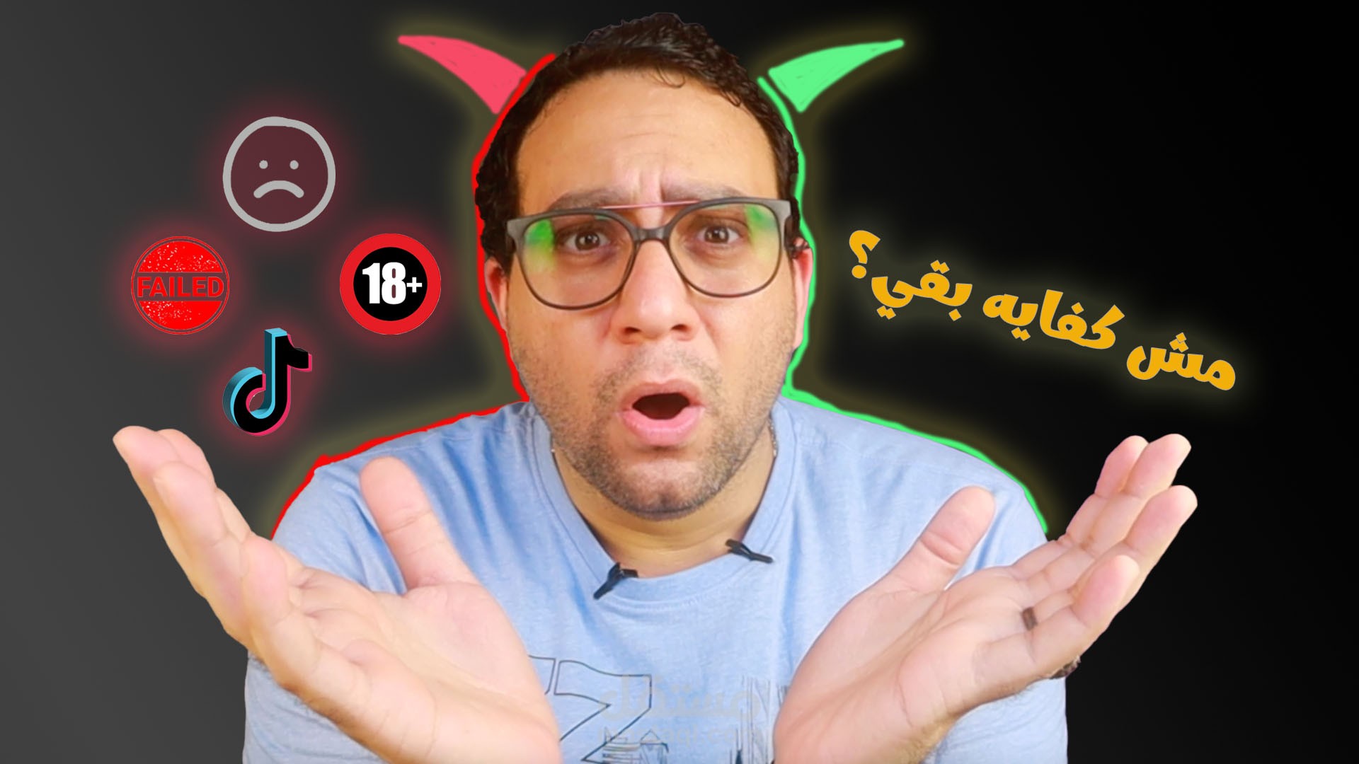 تصميم فديو يوتيوب