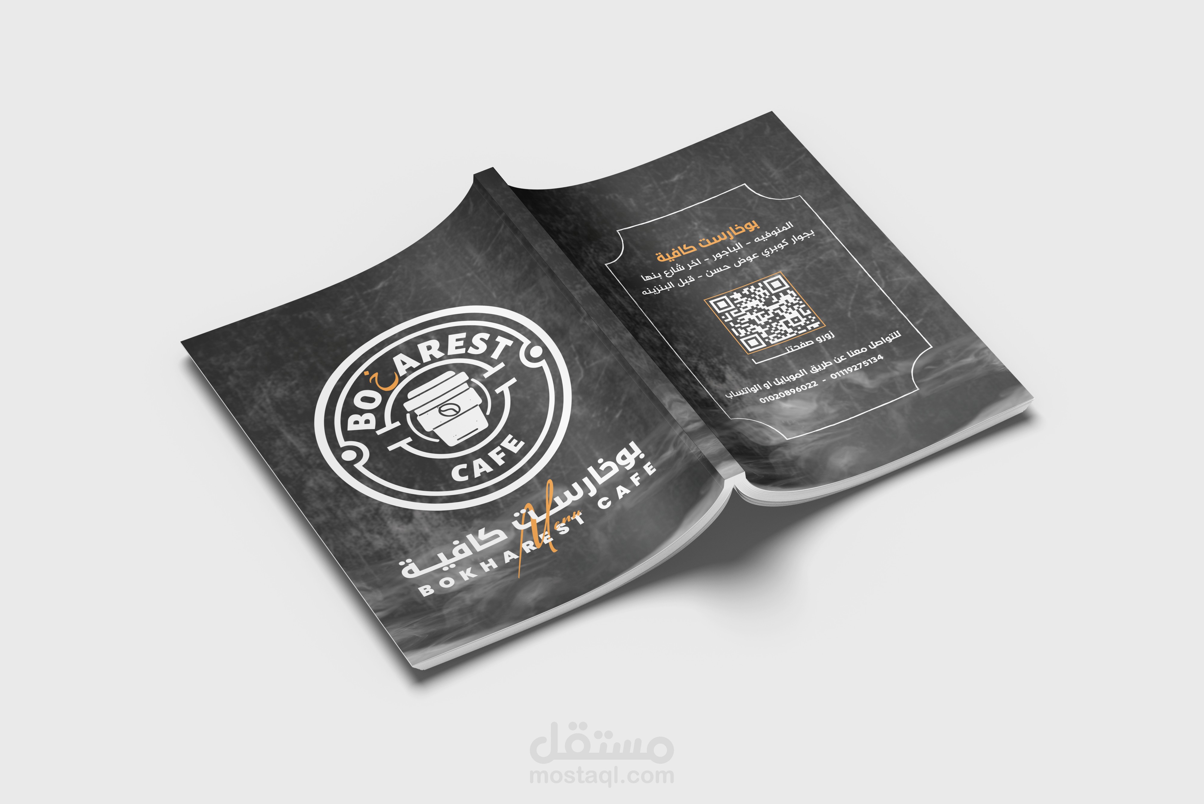 CAFE MENU