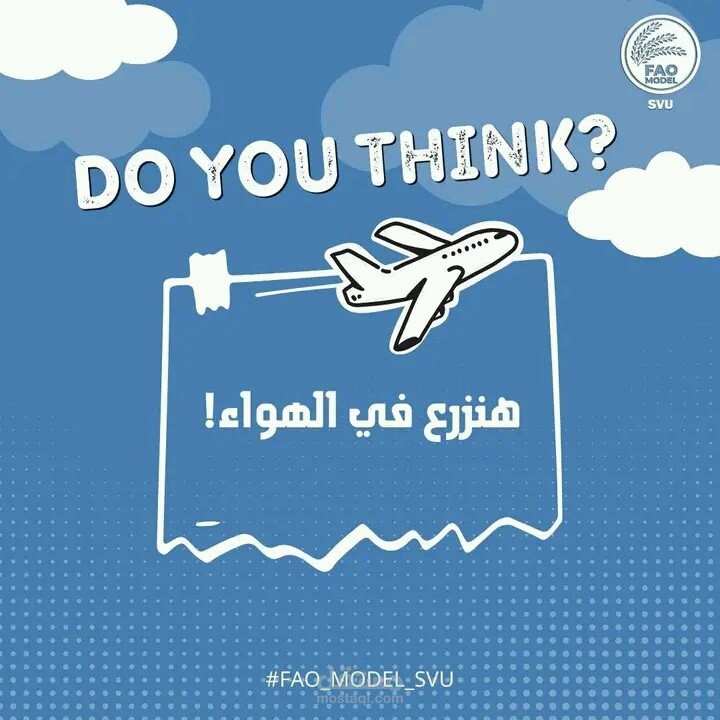 إدارة حسابات فيسبوك وانستجرام Facebook and Instagram