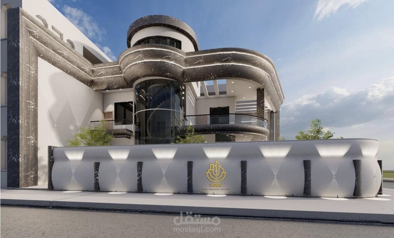 تصميم