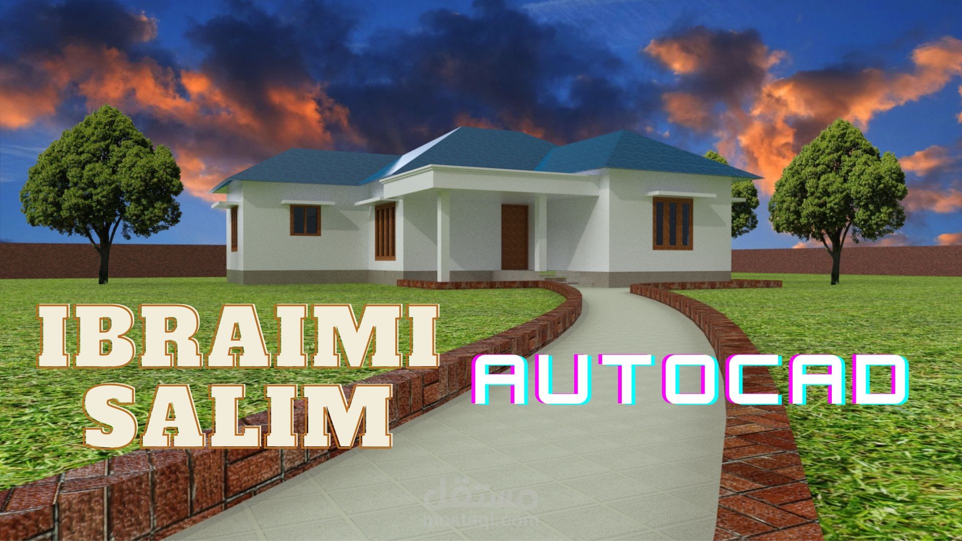 تصميم وحساب ورسم المخططات الإنشائية AutoCAD