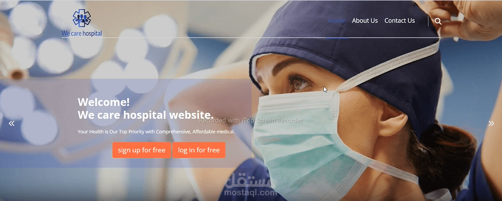 Hospital-Website-front-end