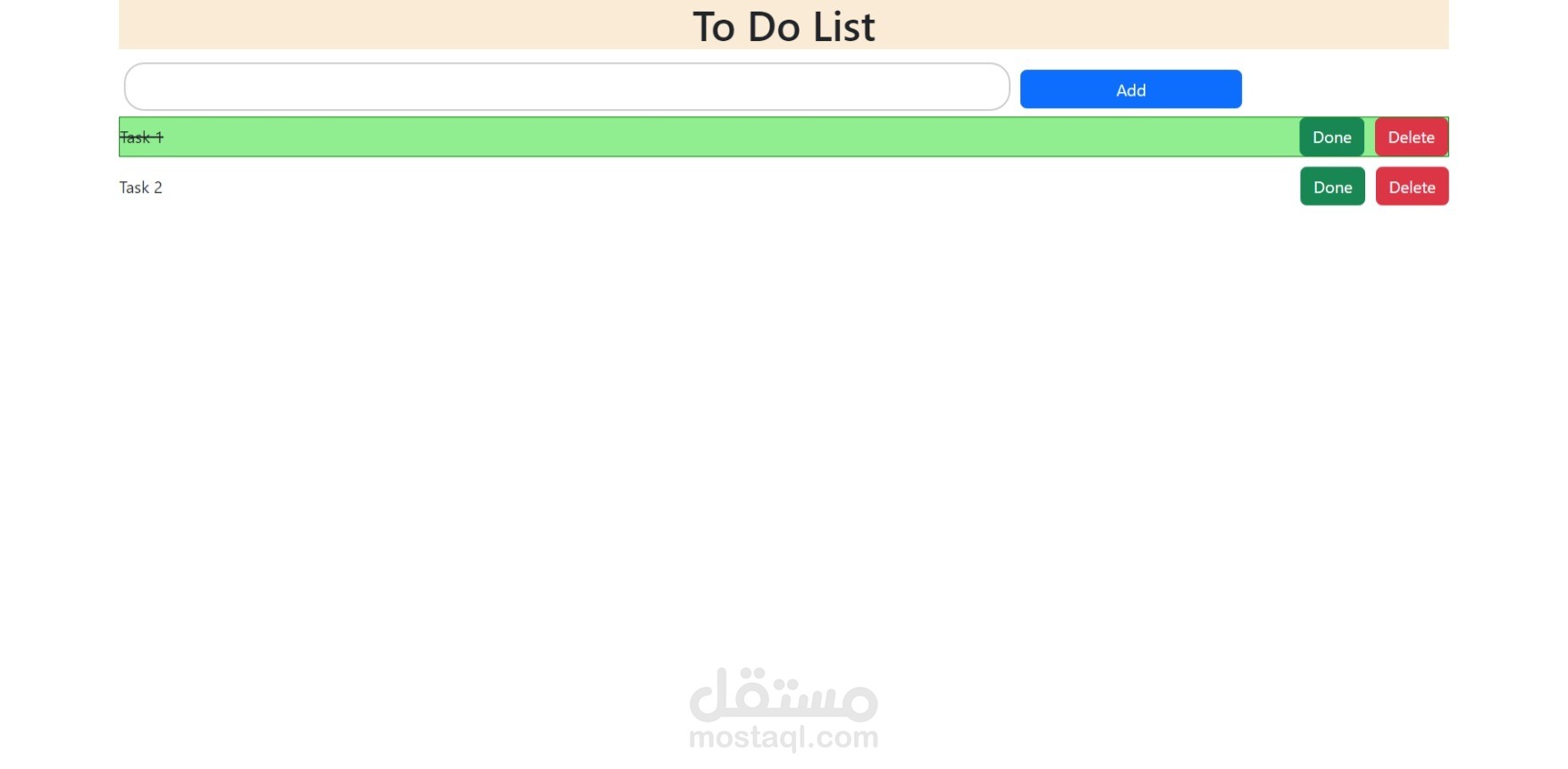 قائمة اداء المهام