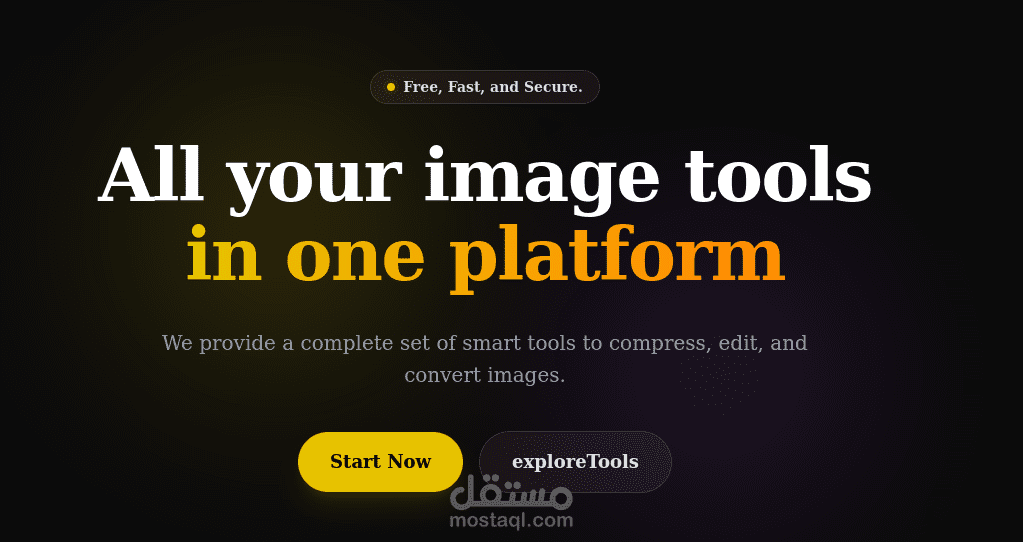 منصة NexaImage | أداة ويب ذكية متكاملة لضغط وتعديل وتحويل الصور فائقة الأداء